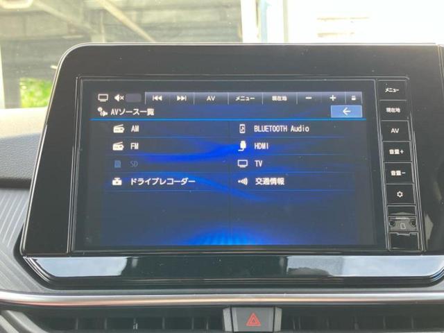 ノート X 保証書/純正 9インチ メモリーナビ/エマージェンシーブレーキ/車線逸脱防止支援システム/ドライブレコーダー 純正/ヘッドランプ LED/USBジャック/Bluetooth接続/EBD付ABS(11枚目)