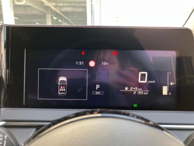 ノート X 保証書/純正 9インチ メモリーナビ/エマージェンシーブレーキ/車線逸脱防止支援システム/ドライブレコーダー 純正/ヘッドランプ LED/USBジャック/Bluetooth接続/EBD付ABS(14枚目)