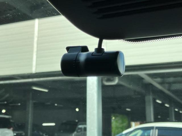 ノート X 保証書/純正 9インチ メモリーナビ/エマージェンシーブレーキ/車線逸脱防止支援システム/ドライブレコーダー 純正/ヘッドランプ LED/USBジャック/Bluetooth接続/EBD付ABS(23枚目)