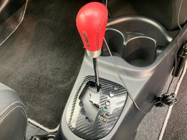 ヴィッツ ＧＲスポーツＧＲ　新品タイヤ／保証書／純正　ＳＤナビ／衝突安全装置／車線逸脱防止支援システム／ヘッドランプ　ＬＥＤ／Ｂｌｕｅｔｏｏｔｈ接続／ＥＴＣ／ＥＢＤ付ＡＢＳ／横滑り防止装置／バックモニター／フルセグＴＶ（18枚目）