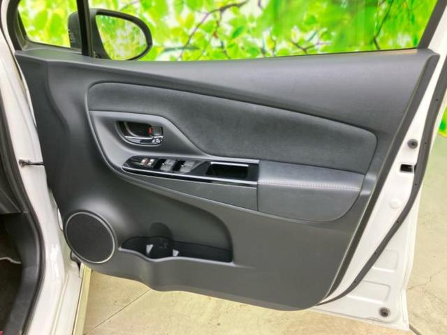 ヴィッツ ＧＲスポーツＧＲ　新品タイヤ／保証書／純正　ＳＤナビ／衝突安全装置／車線逸脱防止支援システム／ヘッドランプ　ＬＥＤ／Ｂｌｕｅｔｏｏｔｈ接続／ＥＴＣ／ＥＢＤ付ＡＢＳ／横滑り防止装置／バックモニター／フルセグＴＶ（20枚目）