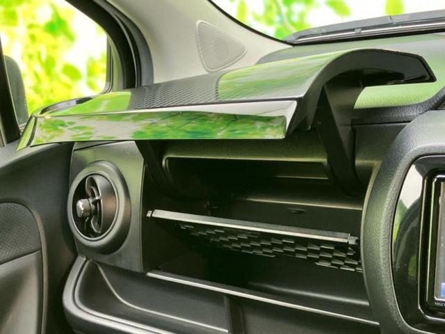 ヴィッツ ＧＲスポーツＧＲ　新品タイヤ／保証書／純正　ＳＤナビ／衝突安全装置／車線逸脱防止支援システム／ヘッドランプ　ＬＥＤ／Ｂｌｕｅｔｏｏｔｈ接続／ＥＴＣ／ＥＢＤ付ＡＢＳ／横滑り防止装置／バックモニター／フルセグＴＶ（34枚目）