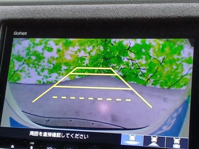 ヴェゼル ハイブリッドＲＳ・ホンダセンシング　保証書／純正　８インチ　ＳＤナビ／衝突安全装置／シートヒーター　前席／車線逸脱防止支援システム／ヘッドランプ　ＬＥＤ／Ｂｌｕｅｔｏｏｔｈ接続／ＥＴＣ／ＥＢＤ付ＡＢＳ／横滑り防止装置　バックカメラ（12枚目）