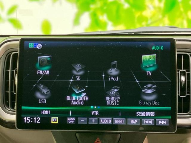 パッソ モーダＳ　新品タイヤ／保証書／社外　１０インチ　ＳＤナビ／衝突安全装置／車線逸脱防止支援システム／ヘッドランプ　ＬＥＤ／Ｂｌｕｅｔｏｏｔｈ接続／ＥＴＣ／ＥＢＤ付ＡＢＳ／横滑り防止装置／アイドリングストップ（11枚目）