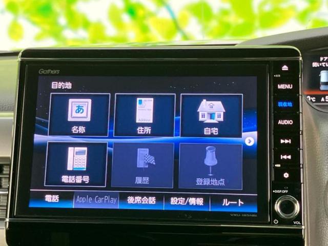 Ｎ－ＢＯＸカスタム Ｌ・ターボスタイルプラスブラック　新品タイヤ／保証書／純正　８インチ　ＳＤナビ／衝突安全装置／両側電動スライドドア／シートヒーター　前席／車線逸脱防止支援システム／シート　ハーフレザー／ヘッドランプ　ＬＥＤ／Ｂｌｕｅｔｏｏｔｈ接続（9枚目）