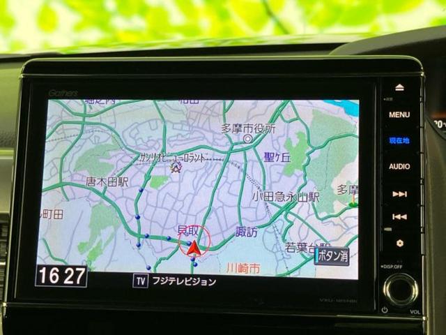 Ｎ－ＢＯＸカスタム Ｌ・ターボスタイルプラスブラック　新品タイヤ／保証書／純正　８インチ　ＳＤナビ／衝突安全装置／両側電動スライドドア／シートヒーター　前席／車線逸脱防止支援システム／シート　ハーフレザー／ヘッドランプ　ＬＥＤ／Ｂｌｕｅｔｏｏｔｈ接続（10枚目）