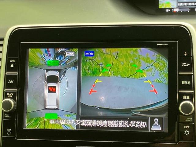 セレナ ハイウェイスターＶセレクション　新品タイヤ／保証書／純正　９インチ　ＳＤナビ／フリップダウンモニター／インテリジェントルームミラー／衝突安全装置／両側電動スライドドア／アラウンドビューモニター／車線逸脱防止支援システム　全周囲カメラ（12枚目）