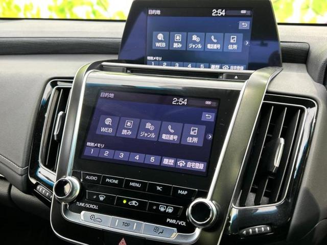 �i�r�A�h�����R�A�d�s�b�A�t���b�v�_�E�����j�^�[�A�f�W�^���C���i�[�~���[�������c��t���\�ł��I�I�v�V�������L�x�Ɏ�葵���Ă���܂��̂ł����S���������I