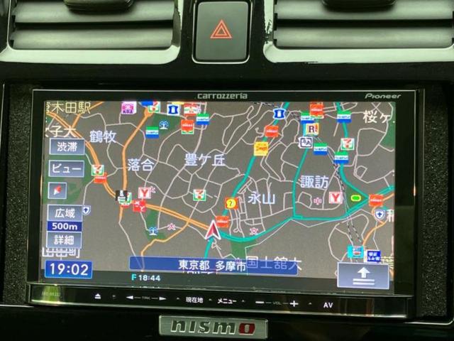 マーチ ニスモＳ　新品タイヤ／保証書／社外　ＳＤナビ／ＥＴＣ／ＥＢＤ付ＡＢＳ／横滑り防止装置／ワンセグＴＶ／エアバッグ　運転席／エアバッグ　助手席／アルミホイール　純正　１６インチ／パワーウインドウ　盗難防止装置（10枚目）