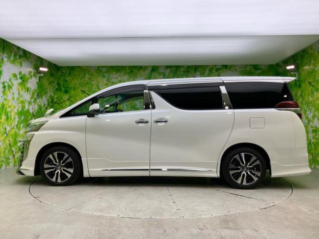 �v�d�b�`�q�r�̍݌Ƀy�[�W�����������������ɂ��肪�Ƃ��������܂��I�v�d�b�`�q�r�́u���q�l���v�����b�g�[�ɂ��q�l�̃J�[���C�t��S�͂ŃT�|�[�g�������܂��I