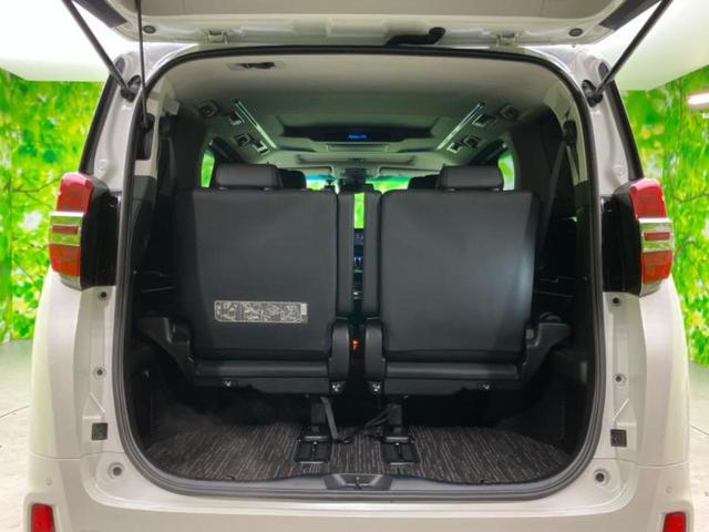 �v�d�b�`�q�r�̍݌Ƀy�[�W�����������������ɂ��肪�Ƃ��������܂��I�v�d�b�`�q�r�́u���q�l���v�����b�g�[�ɂ��q�l�̃J�[���C�t��S�͂ŃT�|�[�g�������܂��I