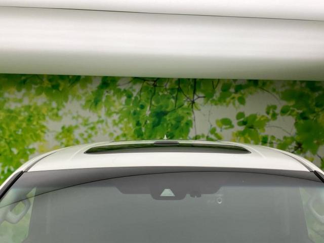 �v�d�b�`�q�r�̍݌Ƀy�[�W�����������������ɂ��肪�Ƃ��������܂��I�v�d�b�`�q�r�́u���q�l���v�����b�g�[�ɂ��q�l�̃J�[���C�t��S�͂ŃT�|�[�g�������܂��I