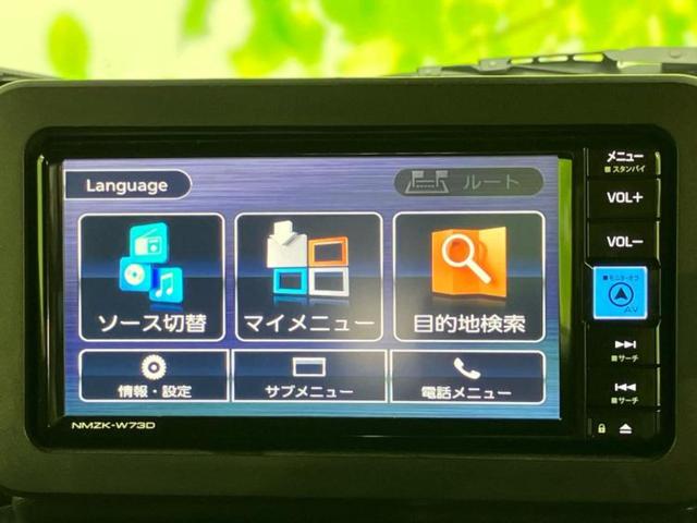 ���̈��Ԃ�����Ŕ����́H���Ђō��肵�Ďv�����������ăV���b�N�E�E�E����Ȃ��q�l�I�����x�v�d�b�`�q�r�̉��承�i���������������I���q�l���ł��邾�������ɂ���芷���ł���悤����t�撣��܂��I