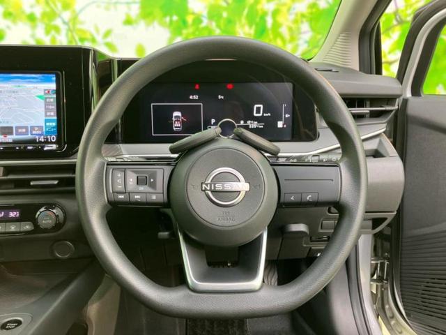 ノート S 保証書/社外 9インチ SDナビ/インテリジェントルームミラー/衝突安全装置/アラウンドビューモニター/車線逸脱防止支援システム/ヘッドランプ LED/ETC/EBD付ABS/横滑り防止装置(14枚目)