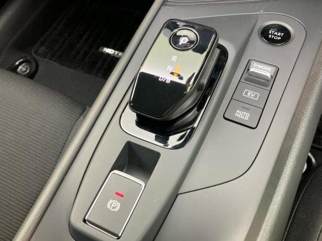 ノート S 保証書/社外 9インチ SDナビ/インテリジェントルームミラー/衝突安全装置/アラウンドビューモニター/車線逸脱防止支援システム/ヘッドランプ LED/ETC/EBD付ABS/横滑り防止装置(17枚目)