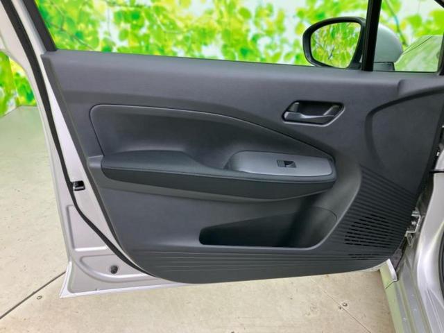 ノート S 保証書/社外 9インチ SDナビ/インテリジェントルームミラー/衝突安全装置/アラウンドビューモニター/車線逸脱防止支援システム/ヘッドランプ LED/ETC/EBD付ABS/横滑り防止装置(22枚目)