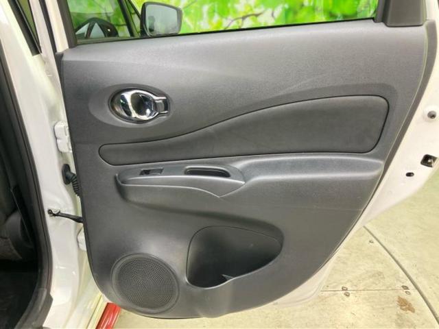 ノート eパワーニスモ 保証書/純正 SDナビ/インテリジェントルームミラー/衝突安全装置/車線逸脱防止支援システム/ヘッドランプ LED/Bluetooth接続/ETC/EBD付ABS/横滑り防止装置 衝突被害軽減システム(21枚目)