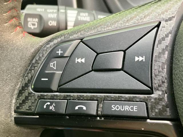 ノート eパワーニスモ 保証書/純正 SDナビ/インテリジェントルームミラー/衝突安全装置/車線逸脱防止支援システム/ヘッドランプ LED/Bluetooth接続/ETC/EBD付ABS/横滑り防止装置 衝突被害軽減システム(27枚目)