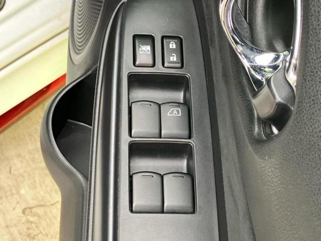 ノート eパワーニスモ 保証書/純正 SDナビ/インテリジェントルームミラー/衝突安全装置/車線逸脱防止支援システム/ヘッドランプ LED/Bluetooth接続/ETC/EBD付ABS/横滑り防止装置 衝突被害軽減システム(28枚目)