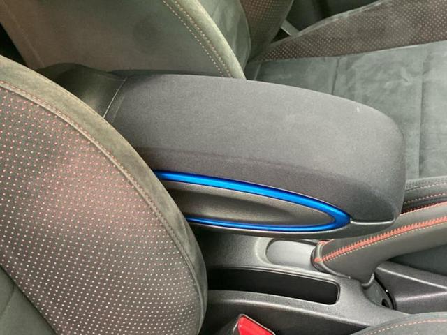 ノート eパワーニスモ 保証書/純正 SDナビ/インテリジェントルームミラー/衝突安全装置/車線逸脱防止支援システム/ヘッドランプ LED/Bluetooth接続/ETC/EBD付ABS/横滑り防止装置 衝突被害軽減システム(30枚目)