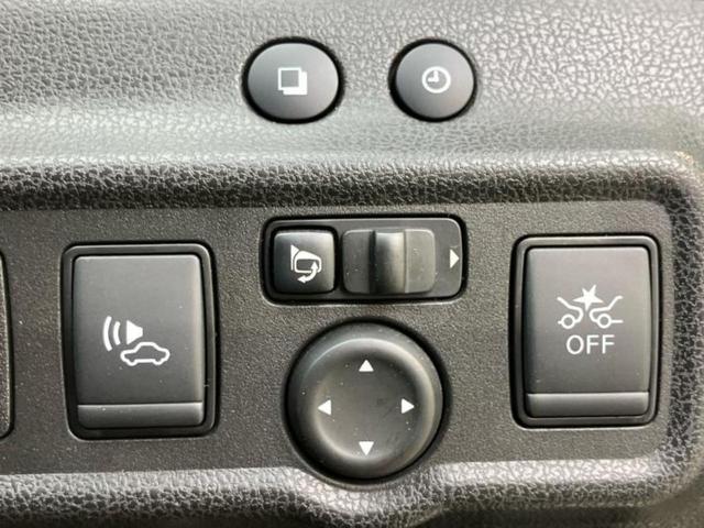 ノート eパワーニスモ 保証書/純正 SDナビ/インテリジェントルームミラー/衝突安全装置/車線逸脱防止支援システム/ヘッドランプ LED/Bluetooth接続/ETC/EBD付ABS/横滑り防止装置 衝突被害軽減システム(31枚目)