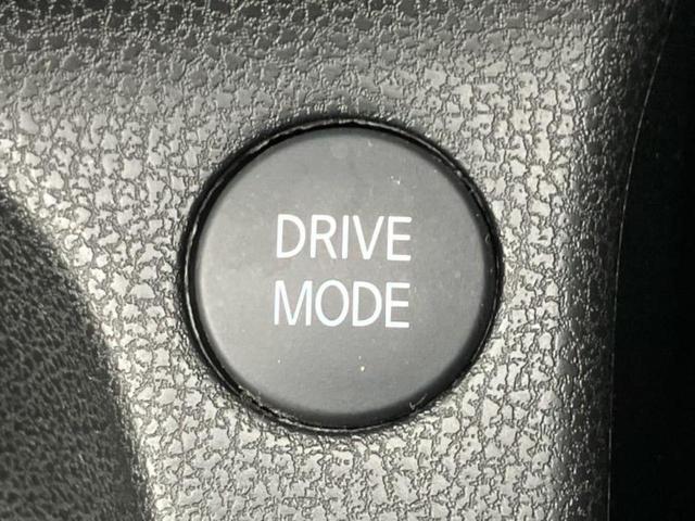 ノート eパワーニスモ 保証書/純正 SDナビ/インテリジェントルームミラー/衝突安全装置/車線逸脱防止支援システム/ヘッドランプ LED/Bluetooth接続/ETC/EBD付ABS/横滑り防止装置 衝突被害軽減システム(34枚目)