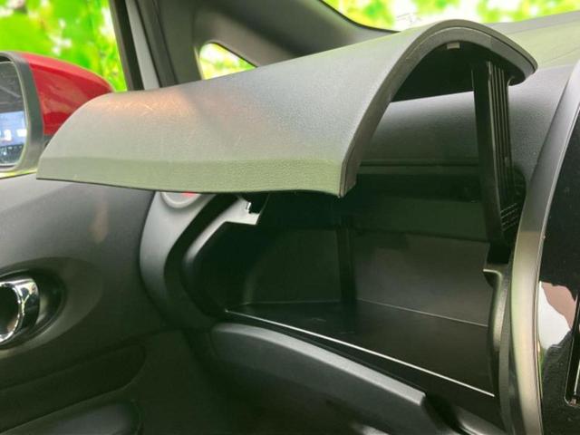 ノート eパワーニスモ 保証書/純正 SDナビ/インテリジェントルームミラー/衝突安全装置/車線逸脱防止支援システム/ヘッドランプ LED/Bluetooth接続/ETC/EBD付ABS/横滑り防止装置 衝突被害軽減システム(35枚目)