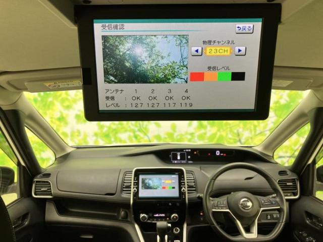 セレナ ハイウェイスターG 新品タイヤ/保証書/純正 SDナビ/インテリジェントルームミラー/衝突安全装置/両側電動スライドドア/アラウンドビューモニター/車線逸脱防止支援システム/プロパイロット/ヘッドランプ LED ETC(39枚目)