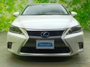 CT200hバージョンC 純正 HDDナビ/シートヒーター/ヘッドランプ HID/ETC/EBD付ABS/横滑り防止装置/アイドリングストップ/バックモニター/地上波デジタルチューナー/DVD/エアバッグ 運転席 バックカメラ(46枚目)