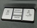 S 保証書/社外 9インチ SDナビ/衝突安全装置/シートヒーター/シート ハーフレザー/ヘッドランプ LED/Bluetooth接続/ETC/EBD付ABS/横滑り防止装置/クルーズコントロール 記録簿(34枚目)