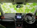 フォレスター 4WD X-ブレイク 保証書/純正 8インチ SDナビ/衝突安全装置/シートヒーター 全席/車線逸脱防止支援システム/シート ハーフレザー/パーキングアシスト バックガイド/ドライブレコーダー 純正 衝突被害軽減システム(8枚目)
