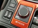 4WD X-ブレイク 保証書/純正 8インチ SDナビ/衝突安全装置/シートヒーター 全席/車線逸脱防止支援システム/シート ハーフレザー/パーキングアシスト バックガイド/ドライブレコーダー 純正 衝突被害軽減システム(38枚目)