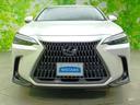 NX350hバージョンL サンルーフ/保証書/純正 SDナビ/衝突安全装置/シートヒーター/パノラミックビューモニター/車線逸脱防止支援システム/シート 合皮/パーキングアシスト 自動操舵/電動バックドア 衝突被害軽減システム(46枚目)