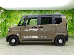 �ףţã��ңӤκ߸˥ڡ������������������ˤ��꤬�Ȥ��������ޤ����ףţã��ңӤϡ֤��������פ��åȡ��ˤ����ͤΥ����饤�դ����Ϥǥ��ݡ��Ȥ������ޤ��� 2