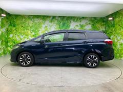 �ףţã��ңӤκ߸˥ڡ������������������ˤ��꤬�Ȥ��������ޤ����ףţã��ңӤϡ֤��������פ��åȡ��ˤ����ͤΥ����饤�դ����Ϥǥ��ݡ��Ȥ������ޤ��� 2