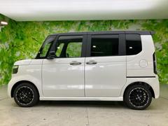 �ףţã��ңӤκ߸˥ڡ������������������ˤ��꤬�Ȥ��������ޤ����ףţã��ңӤϡ֤��������פ��åȡ��ˤ����ͤΥ����饤�դ����Ϥǥ��ݡ��Ȥ������ޤ��� 2