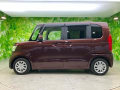 �ףţã��ңӤκ߸˥ڡ������������������ˤ��꤬�Ȥ��������ޤ����ףţã��ңӤϡ֤��������פ��åȡ��ˤ����ͤΥ����饤�դ����Ϥǥ��ݡ��Ȥ������ޤ��� 2