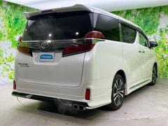 �����Ź�ޤ�Ÿ�����Ƥ���ΤǤɤ��Ǥ⤪���󤻤���ǽ�Ǥ������μ֤����ˤʤ뤱�ɱ��������顦�����������ɬ�פϤ���ޤ��󡪢�����Φ����ɬ�פǤ��� 3