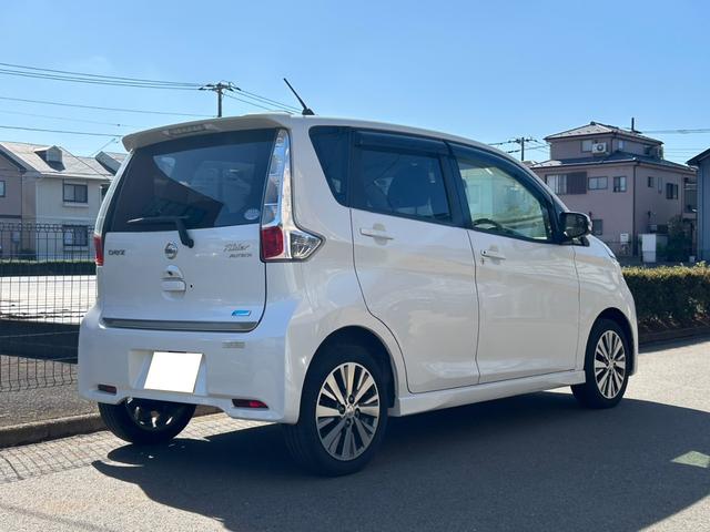 デイズ ライダー ハイウェイスター X TVナビ エアコン プッシュスタート USB バックカメラ パワーウィンドウ パワステ 衝突安全ボディ ベンチシート スマートキー(4枚目)
