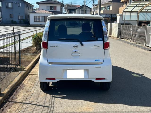 デイズ ライダー ハイウェイスター X TVナビ エアコン プッシュスタート USB バックカメラ パワーウィンドウ パワステ 衝突安全ボディ ベンチシート スマートキー(5枚目)