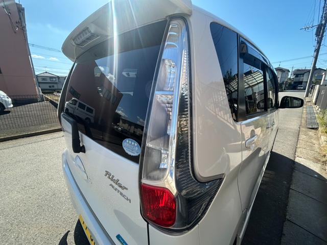 デイズ ライダー ハイウェイスター X TVナビ エアコン プッシュスタート USB バックカメラ パワーウィンドウ パワステ 衝突安全ボディ ベンチシート スマートキー(14枚目)