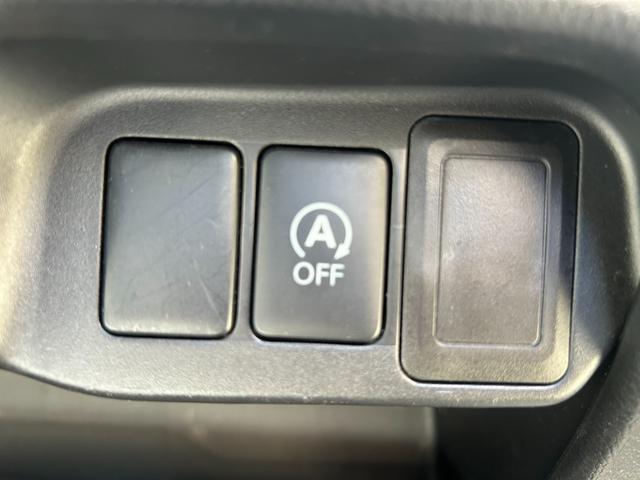 デイズ ライダー ハイウェイスター X TVナビ エアコン プッシュスタート USB バックカメラ パワーウィンドウ パワステ 衝突安全ボディ ベンチシート スマートキー(21枚目)