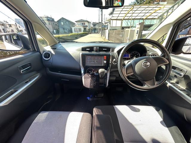 デイズ ライダー ハイウェイスター X TVナビ エアコン プッシュスタート USB バックカメラ パワーウィンドウ パワステ 衝突安全ボディ ベンチシート スマートキー(39枚目)