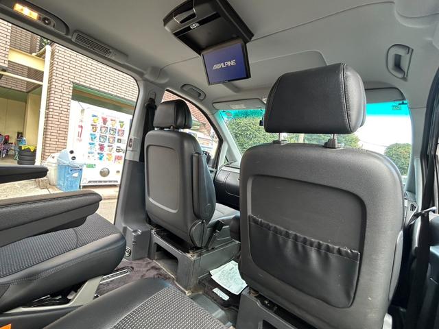 Vクラス V350 トレンド V350 トレンド 両側パワースライドドア 後席モニター バックカメラ スマートキー ETC TVナビ ラグジュアリーパッケージ 前後ドラレコ シートヒーター Bluetooth(26枚目)