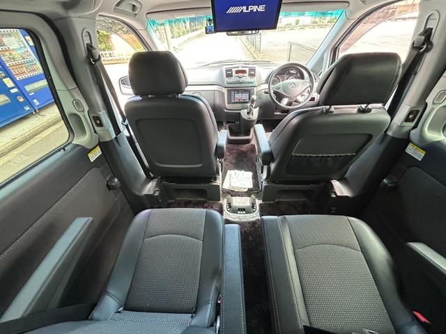 Vクラス V350 トレンド V350 トレンド 両側パワースライドドア 後席モニター バックカメラ スマートキー ETC TVナビ ラグジュアリーパッケージ 前後ドラレコ シートヒーター Bluetooth(29枚目)