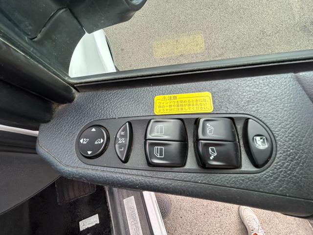 Vクラス V350 トレンド V350 トレンド 両側パワースライドドア 後席モニター バックカメラ スマートキー ETC TVナビ ラグジュアリーパッケージ 前後ドラレコ シートヒーター Bluetooth(36枚目)