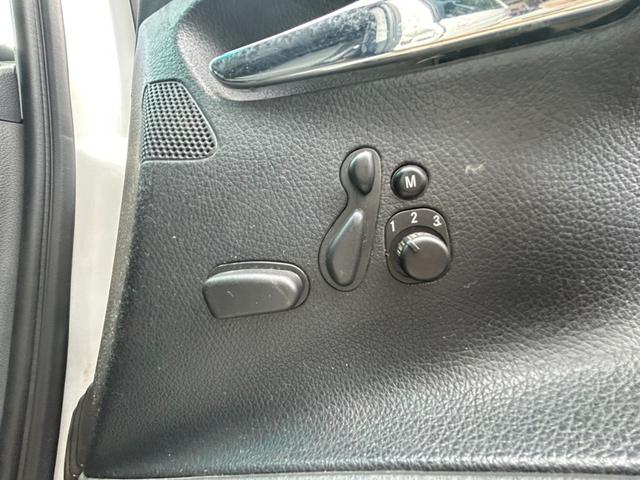 Vクラス V350 トレンド V350 トレンド 両側パワースライドドア 後席モニター バックカメラ スマートキー ETC TVナビ ラグジュアリーパッケージ 前後ドラレコ シートヒーター Bluetooth(37枚目)