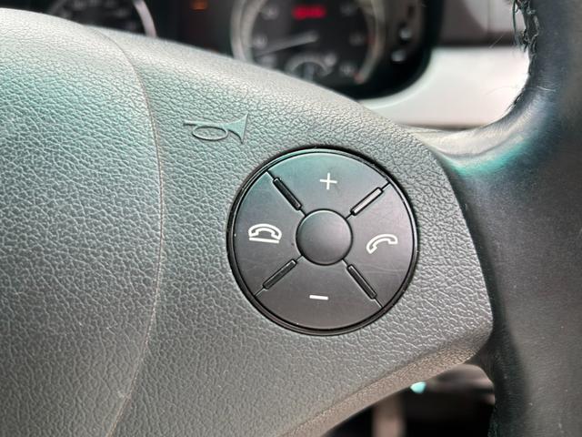 Vクラス V350 トレンド V350 トレンド 両側パワースライドドア 後席モニター バックカメラ スマートキー ETC TVナビ ラグジュアリーパッケージ 前後ドラレコ シートヒーター Bluetooth(48枚目)