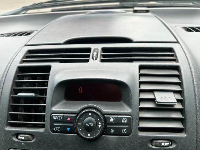 Vクラス V350 トレンド V350 トレンド 両側パワースライドドア 後席モニター バックカメラ スマートキー ETC TVナビ ラグジュアリーパッケージ 前後ドラレコ シートヒーター Bluetooth(50枚目)