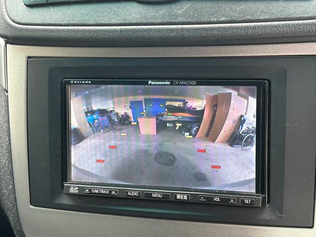 Vクラス V350 トレンド V350 トレンド 両側パワースライドドア 後席モニター バックカメラ スマートキー ETC TVナビ ラグジュアリーパッケージ 前後ドラレコ シートヒーター Bluetooth(52枚目)